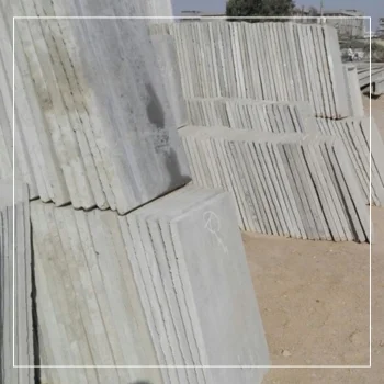 randhawa-concrete-slab